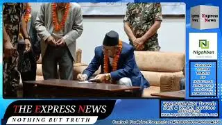 2nd International Mother Language Journalist Conference-2025  held in Nepal&rsquo;s Capital Kathmandu