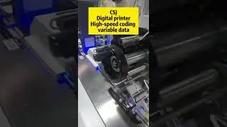 Two-dimensional code digital printing machine, two-dimensional code variable data, lossless layout