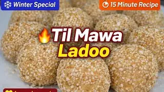 Til Mawa Laddoo Recipe | Soft & Khoya Wale Tilke Laddoo | Winter Special Til Coconut Ladoo # cooking