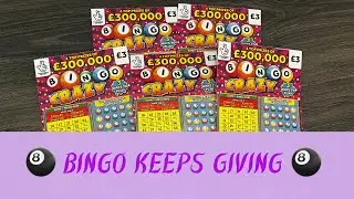 🎱💰 £15 OF BINGO CRAZY NATIONAL LOTTERY SCRATCH CARDS JUST FOR YOU JULIA 💰🎱
