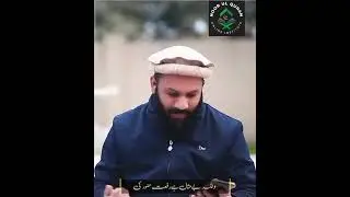Naat shareef l naatiya kalaam #islamicstatus #ahdees #duaenoor #urdu #beautiful