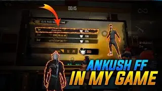 Ankush llFFll in my game ankush kill my full squod  (Ankush llFFll) #ankushfreefire