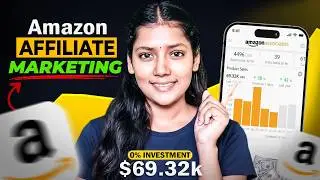 Как создать партнерский аккаунт Amazon | Партнерский маркетинг для начинающих | Пошаговое руковод...