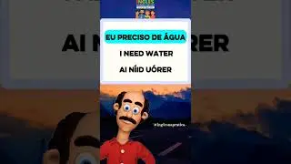 Eu preciso em INGL&Ecirc;S #dicasdeingl&ecirc;s #falandoingles #pronunciaemingles #english #ingles #inglesencasa