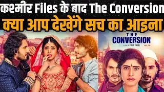 The Conversion Review | Latest Bollywood Movie | Vindhya | Naman Sharma | The Review Point