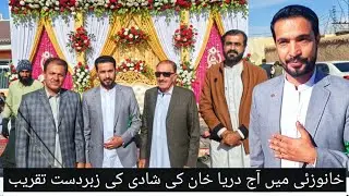 Shadi Mubarak | Typical Pashtun Culture Wedding Function Ceremony of 