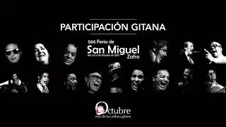 Feria de Zafra 2019 ( Caseta De Los Gitanos)