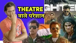 Fighter Day 6 Advance Booking | Fighter Day 5 Box Office Collection #fighter