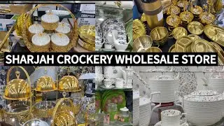 Sharjah Crockery Ab Lahore Mein|| Wholesale Rate Pe Behtreen Crockery|| #sharjahcrockery #lahore