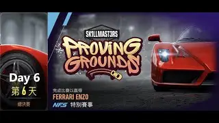 Ferrari enzo | Proving Grounds | Need For Speed: No Limits | Day 6