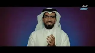 افتتاح استاد المدينة التعليمية ثالث استادات كأس العالم في قطر 2022