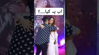Resham with Ahmed Butt #Resham #mahirakhan #urwahocane #farhansaeed #humayonsaeed #ahmadbutt