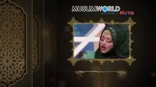 ASALAM AYE JAAN NISAR-E-DEEN By ZARMINA NASIR