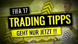 FIFA 17: MEGA TRADING TIPP !! (DEUTSCH) | SOFORT COINS MACHEN | HOW TO MAKE COINS | FIFAllstars