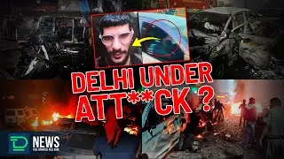 Delhi Car Blast - 10 Dead, 24 Injured and Police On Investigation | #deaftalksnews #isl