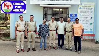KARWAR PLUS KONKANI NEWS TODAY 09-01-2026 #konkaninews  #karwarkokaninews By #Karwarpluskonkani
