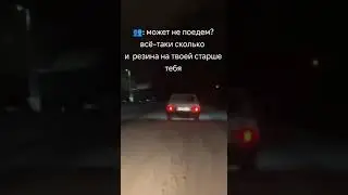 по машинам #automobile #лада #опер #lada #rek #rec