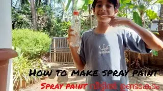 How to make spray paint at low cost 😁#spraypaint #experiment #DIY