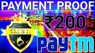 Club11 payment proof | ₹200 Sing up bonus | paytm withdrawal fantasy app