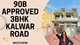 200 मीटर की दूरी पर सुंदर सा हाउस #THB368 #tirupatihomes #home #luxuryhomes #ytviral 
