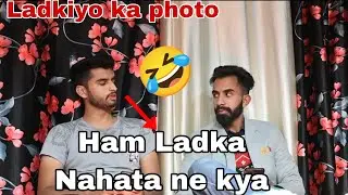 Haam Ladka Nahata ne kya 🤣 funny video // Gojri funny video / mendhar Town vloger