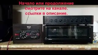 Тест как звучит Klipsch KLF 20 Ценой 300.000руб