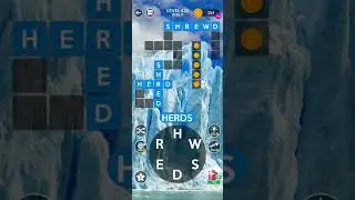 Wordscapes level 425, Gena website