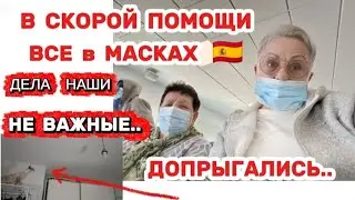 НУ что МНЕ с НИМИ теперь делать?😤 Одну лечить, а другая ЛЕЧЕНИЮ НЕ ПОДДАЕТСЯ 🤦/У ЛОЛЫ новая ЗАТЕЯ