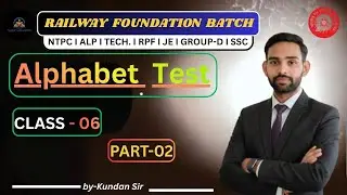 Alphabet (Class-02) By Kundan Sir