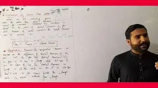 Application of Dalton's Law of partial pressure | 11th class chemistry | ch.no.3|Dalton's law|