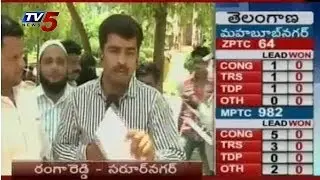 RangaReddy ZPTC & MPTC Polling Counting Updates