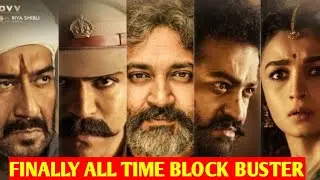 RRR Review, RRR box office collection, Vicky