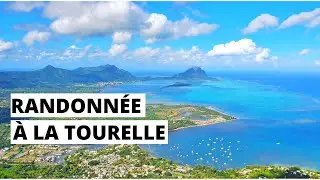 RANDONNÉE À LA TOURELLE - TAMARIN