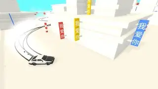ABSOLUTE DRIFT: ZEN EDITION
