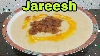 АРАБСКИЙ РЕЦЕПТ ДЖАРИША | АРАБСКАЯ ЕДА