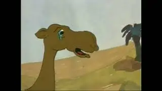 Dingo Pictures Aladin - Sad Song