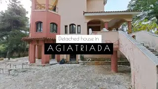 🏡Detached house in Agia Triada🗝️