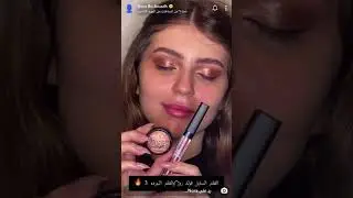 تتوريال ميكب لوك ناعم سناب الآرتست💄: نورة بوعوض makeup tutorial