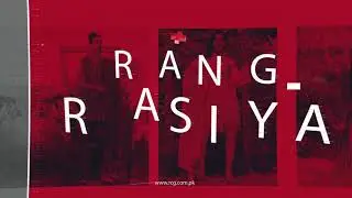 RCG Stores - Summer Collection - Video by #TeamTGN