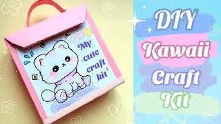DIY cute craft kit /How to make paper craft kit at home /Handmade craft kit /How to make craft box