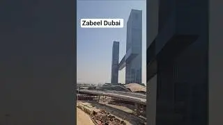 Zabeel Dubai | Dubai Frame | Dubai Frame #dubai #zabeelpark #zabeel #viral #travel #njclips