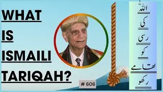 What is Ismaili Tariqah? | Rai Abu Ali Missionary