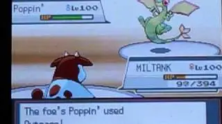 Pokemon battle #4 (AwesomeAerodactyl vs TylerAlman)