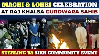Maghi & Lohri Celebration at Raj Khalsa Gurdwara Sahib | Sterling VA Sikh Community Event