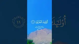 🌿 Key Concepts of Jannat in Islam | 🕌 Descriptions from the Qur'an | 🧕 Who Will Enter Jannat? #allah