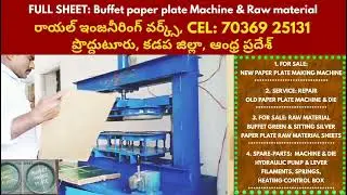 2025 Hydraulic of processing on Full sheet paper plate making machine at home,sale best price Telugu
