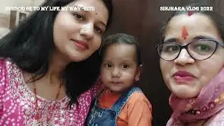 Rajasthani Sinjhara Vlg | hmne ye Gangaur ka sindhara kaise manaya | Indian housewife vlog | video