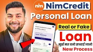Nim Credit - New Loan App 2025 ( Review ) | Nim Credit App Real Or Fake | Nim Credit Apply or Not