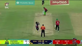 Romario Shepherd is FURIOUS With Himself! | CPL 2024