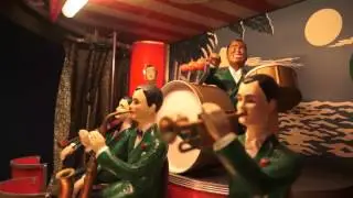 ジャズバンドボックス(JAZZ BAND BOX)